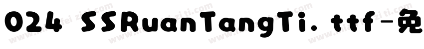024 SSRuanTangTi.ttf字体转换